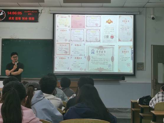 图示, 示意图&#10;&#10;中度可信度描述已自动生成:ver1